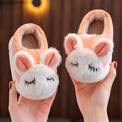 Ležerne dječje papuče