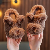 Laste talvesussid 3D elemendiga