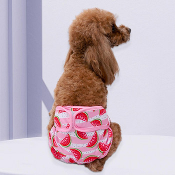 Πρακτικό παντελόνι υγιεινής σκύλου Μαλακό πολυεστέρα, βολικό έμμηνο παντελόνι για κατοικίδια για την περίοδο