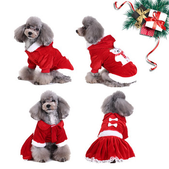 Χριστουγεννιάτικα ρούχα για σκύλους Χειμερινά ζεστά ρούχα Φούτερ για σκύλους Ρούχα για κατοικίδια Chihuahua Puppy Party Cosplay Ρούχα Αξεσουάρ για κατοικίδια