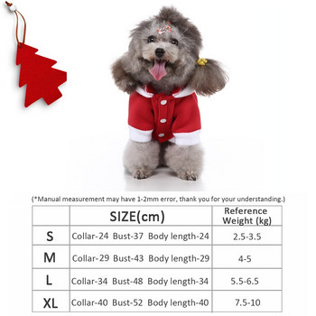 Χριστουγεννιάτικα ρούχα για σκύλους Χειμερινά ζεστά ρούχα Φούτερ για σκύλους Ρούχα για κατοικίδια Chihuahua Puppy Party Cosplay Ρούχα Αξεσουάρ για κατοικίδια
