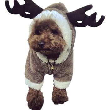 Χαριτωμένο καρτούν κατοικίδιο ζώο τάρανδος Cosplay Χριστουγεννιάτικο κοστούμι σκύλου με κουκούλα με κουκούλα Μπουφάν Ρούχα Χειμερινό πουλόβερ ​για μικρά σκυλιά