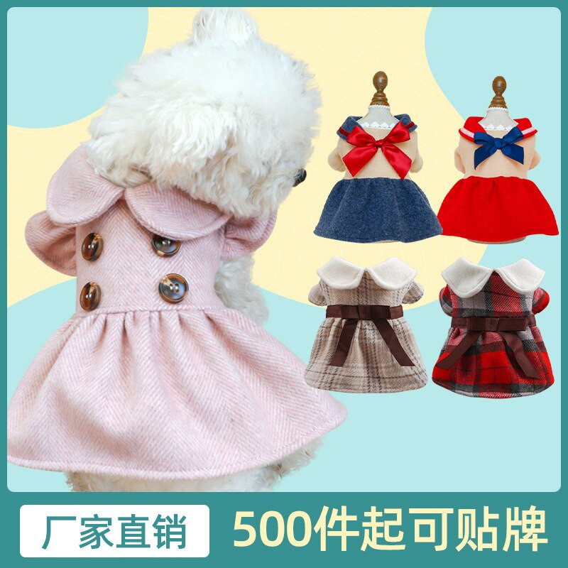 Letné oblečenie pre šteniatka Šaty Oblečenie pre psov Oblečenie pre domáce zvieratá Oblečenie pre psov Doplnky pre psov Čipkované jarné dievčenské šaty