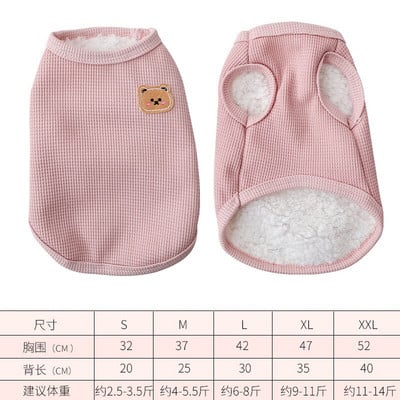 Vesta s vaflovým medvedíkom, oblečenie pre malých psov, priedušný tenký plyšový medvedík, jarné oblečenie pre malých a stredne veľkých psov, letné oblečenie