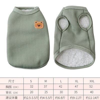 Vesta s vaflovým medvedíkom, oblečenie pre malých psov, priedušný tenký plyšový medvedík, jarné oblečenie pre malých a stredne veľkých psov, letné oblečenie