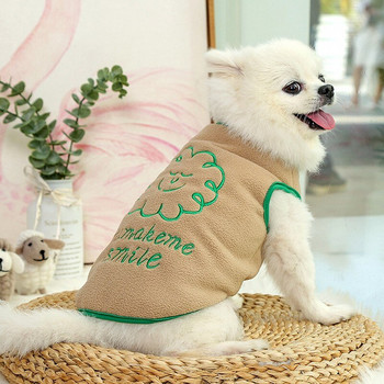 Ρούχα για σκύλους κατοικίδιων ζώων για μικρά σκυλιά Χαριτωμένο μπουφάν φλις χειμωνιάτικο χειμωνιάτικο ζεστό ρουχισμό για κατοικίδια για σκύλους Ρούχα πουλόβερ Chihuahua Ρούχα είδη
