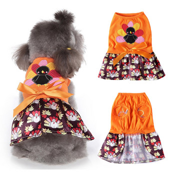 Ρούχα για σκύλους Φούστα κολοκύθας Παλτό για σκύλους Ζακέτα κοστουμιών για σκύλους για γαλλικό μπουλντόγκ Chihuahua Αποκριάτικη στολή για κατοικίδια προμήθειες