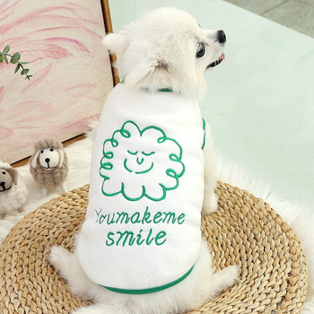 Χειμωνιάτικα ζεστά ρούχα για κατοικίδια για μικρά σκυλιά Πουλόβερ κατοικίδιων ζώων Μπουφάν για σκύλους γάτας Χαριτωμένο φλις Chihuahua Ρούχα γαλλικού μπουλντόγκ Yorkie