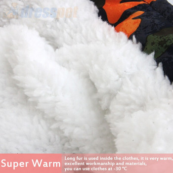 Σούπερ ζεστά ρούχα για σκύλους Χειμερινό παλτό Αδιάβροχο μικρό μεσαίο σκυλί Ρούχα για γαλλικά μπουλντόγκ Σκυλιά αντανακλαστικό κοστούμι κατοικίδιων ζώων