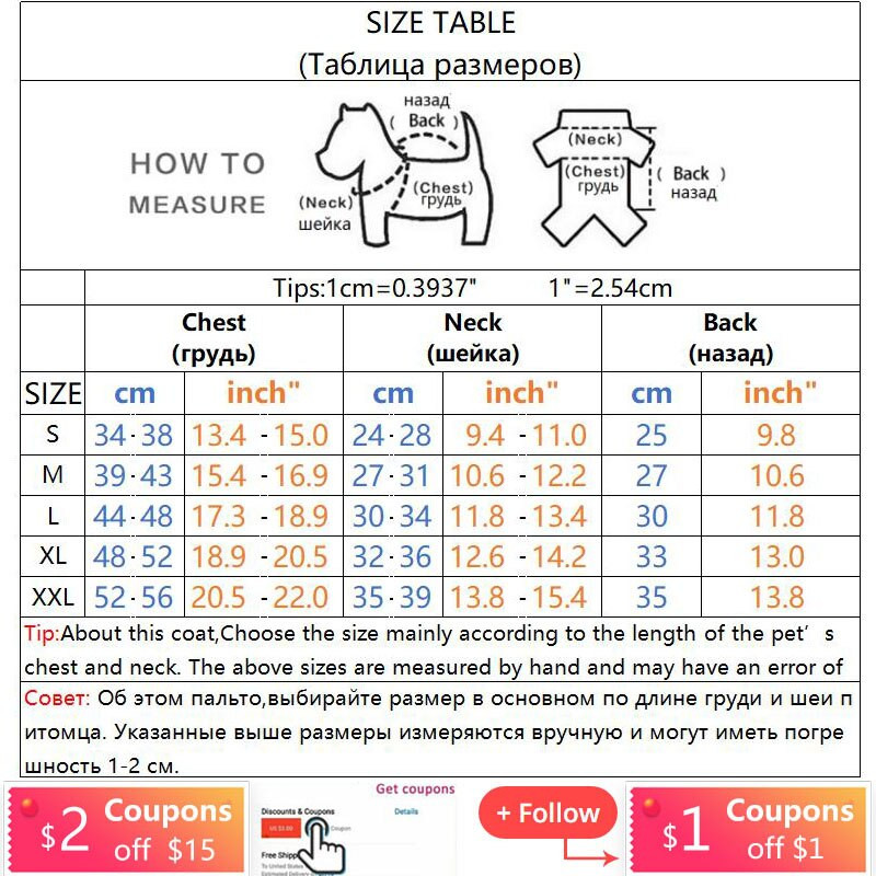 Super topla odjeća za pse, zimski kaput, vodootporna odjeća za male srednje pse, za pse francuskog buldoga, reflektirajuća jakna za kućne ljubimce