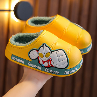 Párnázott gyerekpapucs animációval