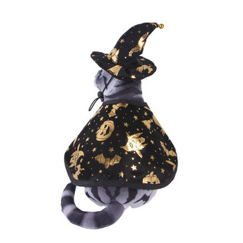 Χαριτωμένο αποκριάτικο κοστούμι για κατοικίδια Ακρωτήριο Cosplay για κουτάβι γάτα Ρούχα κουταβιών γατάκι Kawaii Ρούχα για κατοικίδια Αξεσουάρ για γάτες Δώρο