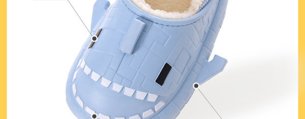 Sisemise kohevusega laste sussid