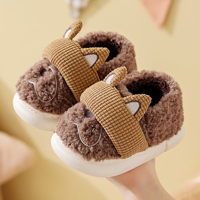 Madingos naminės ir berniukams skirtos šlepetės su 3D elementais