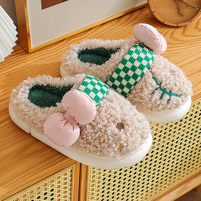 Madingos naminės ir berniukams skirtos šlepetės su 3D elementais