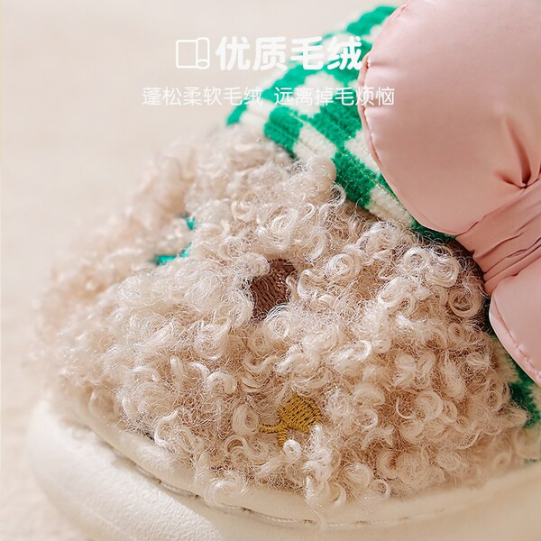 Madingos naminės ir berniukams skirtos šlepetės su 3D elementais