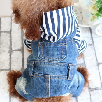 Ρούχα Puppy Denim Ρούχα με τετράποδα ενωμένα αντιανεμικά ρούχα Ζεστά προμήθειες για κατοικίδια για ανοιξιάτικη φθινοπωρινή φόρμα για σκύλους Cowboy Coat