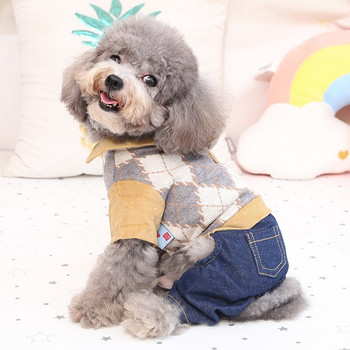 Καρό πουλόβερ για κατοικίδια Ολόσωμη φόρμα με τζιν παντελόνι Κίτρινο γκρι φθινοπωρινό ανοιξιάτικο κοστούμι για αγόρι για σκύλους Shih Tzu σετ ένδυσης για κουτάβια