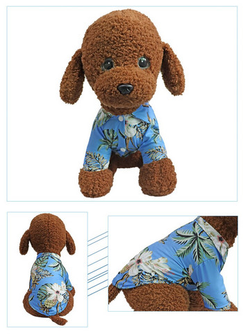 Ρούχα κατοικίδιων ζώων - Χαριτωμένο πουκάμισο για σκύλους γάτας που αναπνέει, αξιολάτρευτο κουτάβι