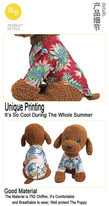 Lemmikloomade riided – Hawaii trükiga väikese kassi koerasärk Armas hingav šifoonist kleit, armas kutsikas
