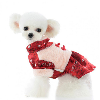 Υπέροχα Ρούχα Pet Tang Αδιάβροχα Ρούχα για Κουτάβι Μπροστινό πόδι Ζεστό Χειμώνα Πρωτοχρονιάτικο Κέντημα Ρούχα Pet Tang σε κινέζικο στυλ