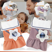 Дрехи за домашни любимци, котки, кучета, рокли, коте, кученце, пола, есенно-зимни дрехи за плюшено мече, куче, нови малки кучета, пуловер, облекло за домашни любимци