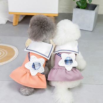 Ρούχα για κατοικίδια Γάτες Φορέματα για σκύλους Φούστα για κουτάβι γατούλα Φθινοπωρινά ρούχα για αρκουδάκι Νέο πουλόβερ για σκύλους Ρούχα για κατοικίδια