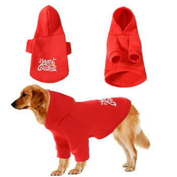 S-XL Ρούχα για κατοικίδια Χριστουγεννιάτικα 1 τμχ Χειμερινός σκύλος γάτας Δύο πόδια ζεστός κόκκινος κουκούλα Προμήθειες για κατοικίδια Ρούχα για σκύλους Χριστουγεννιάτικα ρούχα για σκύλους