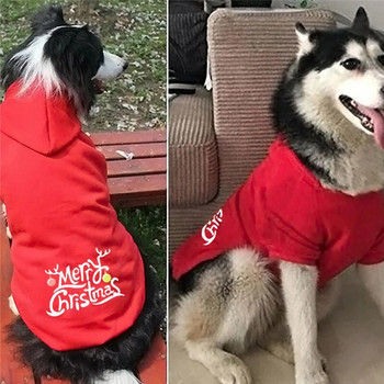 S-XL Ρούχα για κατοικίδια Χριστουγεννιάτικα 1 τμχ Χειμερινός σκύλος γάτας Δύο πόδια ζεστός κόκκινος κουκούλα Προμήθειες για κατοικίδια Ρούχα για σκύλους Χριστουγεννιάτικα ρούχα για σκύλους