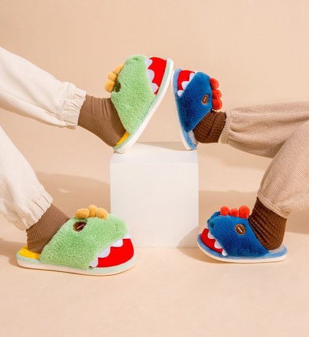 Dječje neklizajuće papuče s animacijom