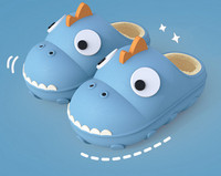 Lastele mõeldud vabaaja sussid poistele ja tüdrukutele