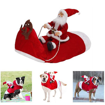 Коледни дрехи за домашни кучета Дрехи за езда на Дядо Коледа Коледен декор за домашни любимци Коледни разходки с кучета Екскурзии от първа необходимост