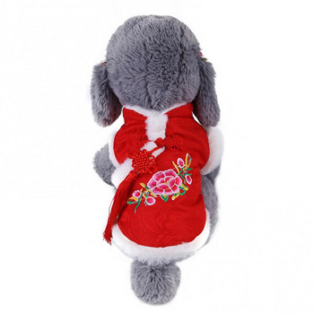 Kitten Tang Suit Ρούχα για κατοικίδια Ανοιξιάτικο Φεστιβάλ Σκύλος Γάτα Παλτό λουλούδι κουτάβι