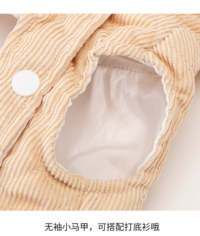 Costum cu glugă Toamnă Iarnă Haine din bumbac Câini Haine caldă pentru câini de talie mică și mijlocie