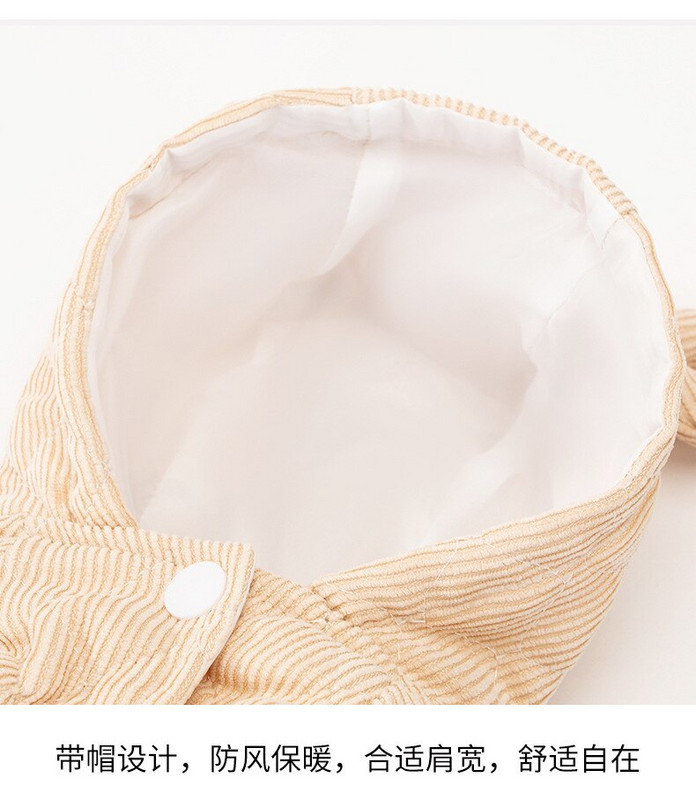 Costum cu glugă Toamnă Iarnă Haine din bumbac Câini Haine caldă pentru câini de talie mică și mijlocie