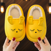 Sooja voodriga majasussid poistele