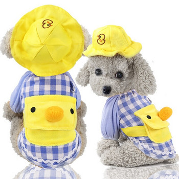 Пролетно домашно куче анимационна решетъчна раница Little Yellow Duck Shirt Комплект шапки Теди Чихуахуа Френски булдог Котешки дрехи XS~XXL