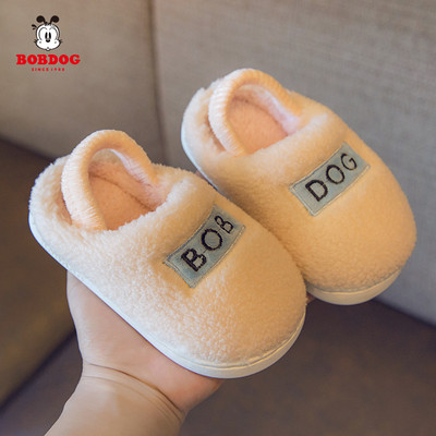 Domáce papuče pre chlapcov s vyšívaným nápisom