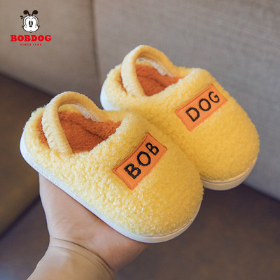 Domáce papuče pre chlapcov s vyšívaným nápisom