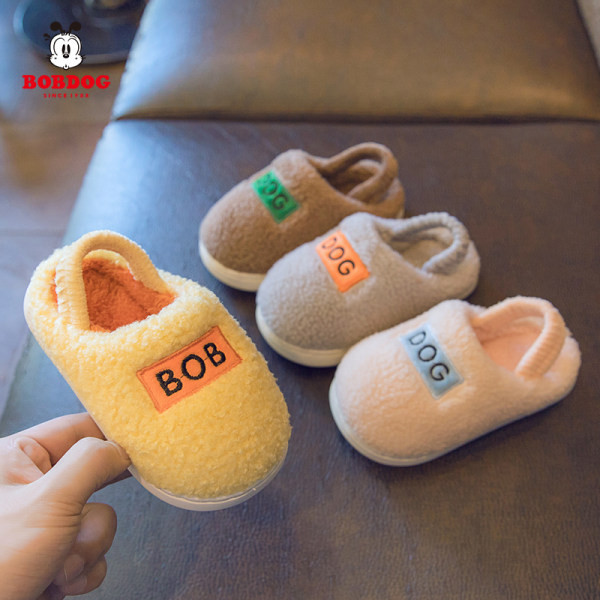 Domáce papuče pre chlapcov s vyšívaným nápisom