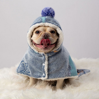 Ακρωτήριο σκύλου Φόρεμα Ακρωτηρίου French Fighting Dog Pug Corgi Ρούχα φθινοπώρου και χειμώνα Χοντρή κουβέρτα πάπλωμα ζεστά ρούχα για κατοικίδια