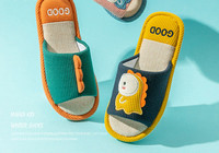 Tekstilne papuče s vezom za dječake