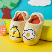 Dječje papuče s vezom za dječake i djevojčice