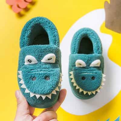 Vaikiškos pūkinės šlepetės su 3D elementu