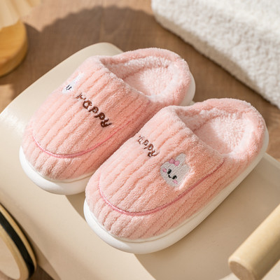 Tikitud kirjaga sooja voodriga plüüsis sussid poistele