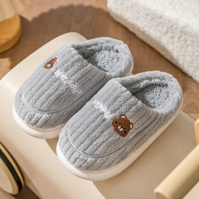 Tikitud kirjaga sooja voodriga plüüsis sussid poistele