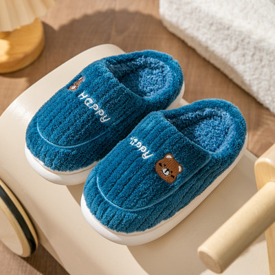 Tikitud kirjaga sooja voodriga plüüsis sussid poistele