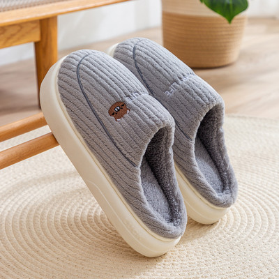 Tikitud kirjaga sooja voodriga plüüsis sussid poistele