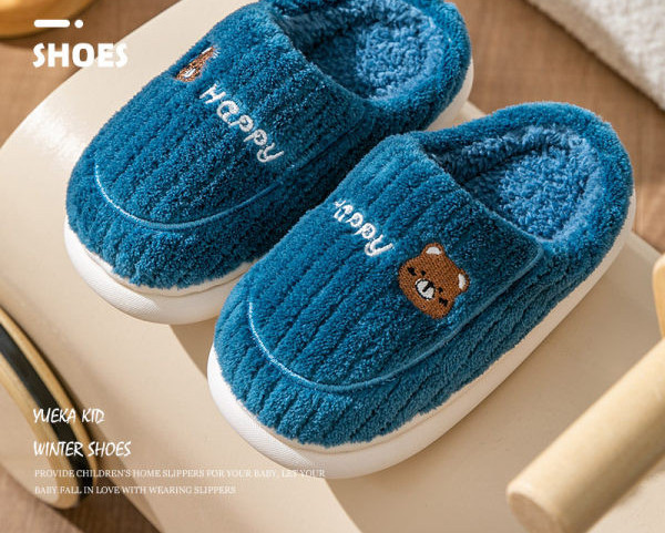 Tikitud kirjaga sooja voodriga plüüsis sussid poistele