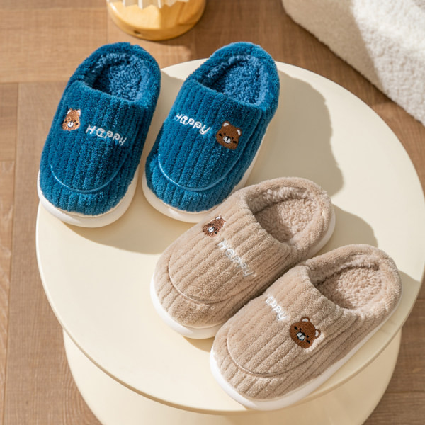 Tikitud kirjaga sooja voodriga plüüsis sussid poistele